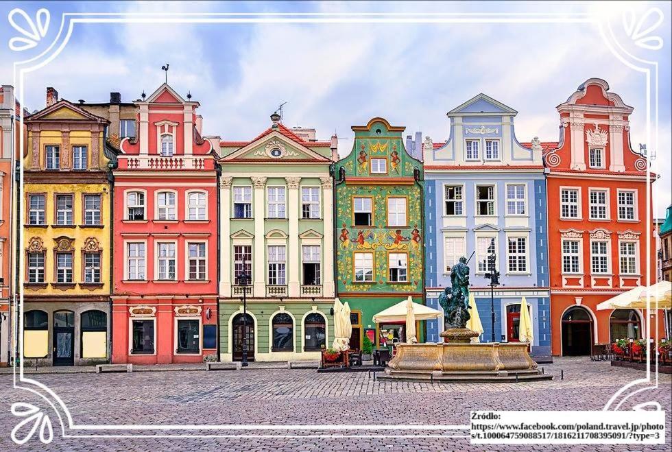 Апартаменты Retro Point Jezyce Познань Экстерьер фото